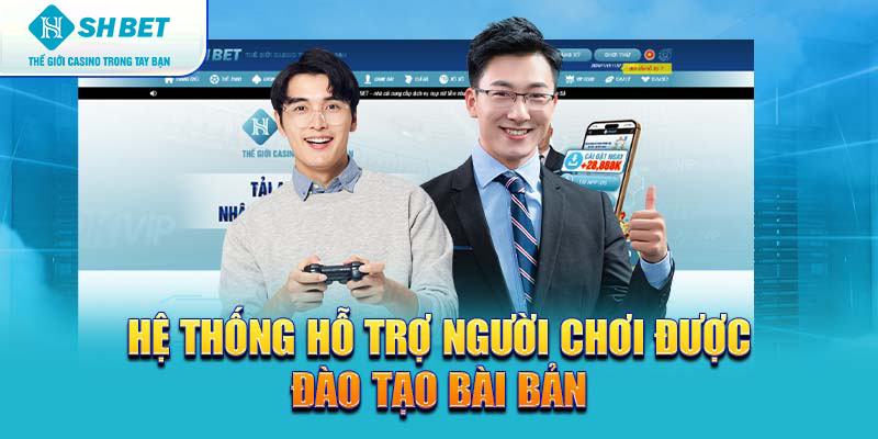 Banner www.firewall.com.vn